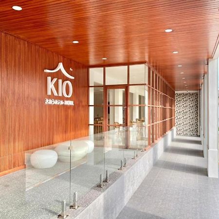 Kio Hotel Korat Nakhon Ratchasima Ngoại thất bức ảnh