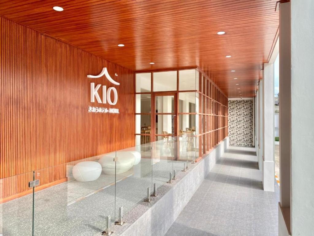 Kio Hotel Korat Nakhon Ratchasima Ngoại thất bức ảnh